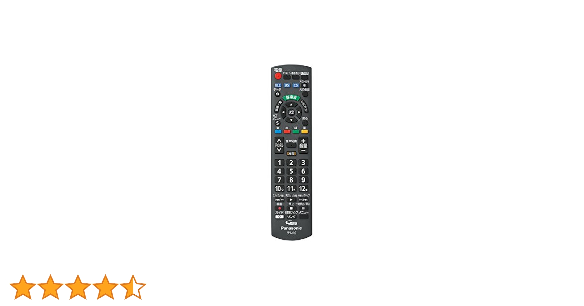 Amazon | パナソニック Panasonic 液晶テレビ リモコン